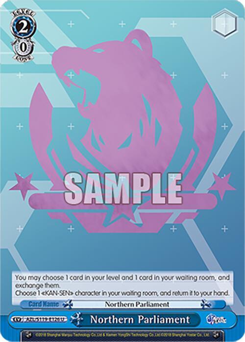 Weiss Schwarz Azur Lane Vol. 2 Northern Parliament AZL/S119-E126 U Uncommon