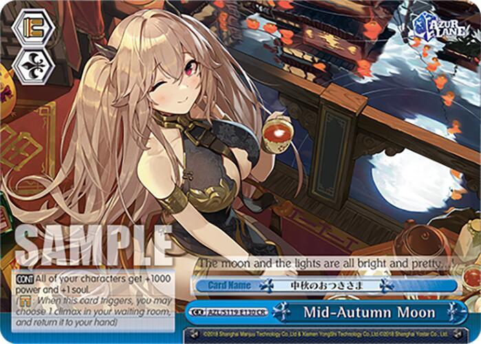 Weiss Schwarz Azur Lane Vol. 2 Mid-Autumn Moon AZL/S119-E130 CR Climax Rare Near Mint