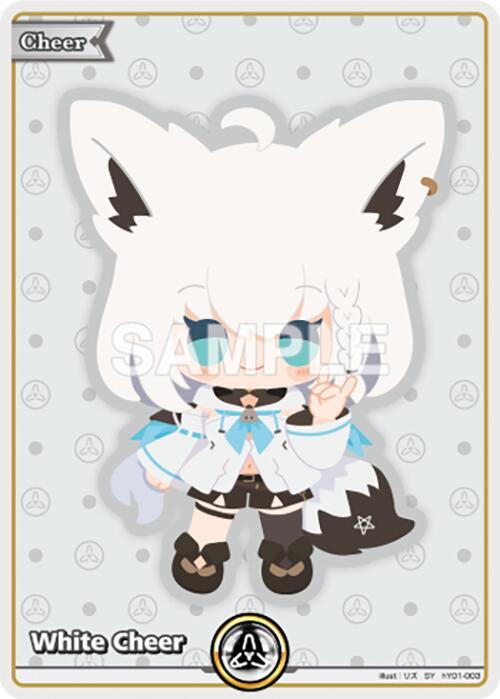 hololive OFFICIAL CARD GAME Quintet Spectrum White Cheer (SY) hY01-003 Special Yell