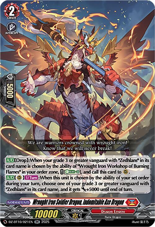 Cardfight Vanguard DZ-BT10: Dragonsoul Resonance Wrought Iron Soldier Dragon, Indomitable Axe Dragon DZ-BT10/021EN RR Near Mint