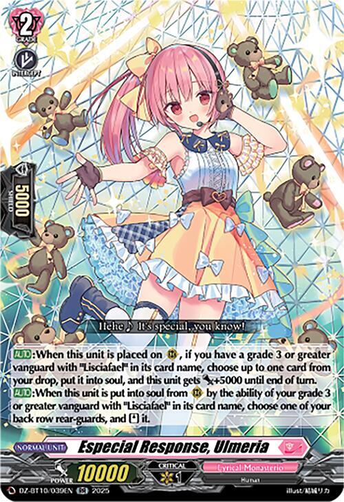 Cardfight Vanguard DZ-BT10: Dragonsoul Resonance Especial Response, Ulmeria DZ-BT10/039EN RR Near Mint