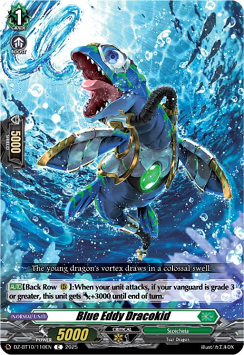 Cardfight Vanguard DZ-BT10: Dragonsoul Resonance Blue Eddy Dracokid DZ-BT10/110EN - Common