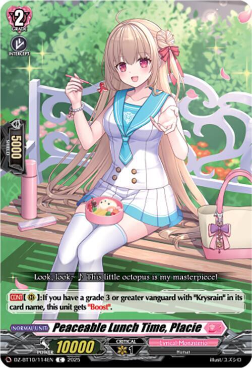 Cardfight Vanguard DZ-BT10: Dragonsoul Resonance Peaceable Lunch Time, Placie DZ-BT10/114EN C Near Mint