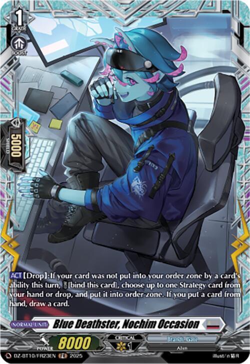 Cardfight Vanguard DZ-BT10: Dragonsoul Resonance Blue Deathster, Nochim Occasion (FR) DZ-BT10/FR23EN - Frame Rare