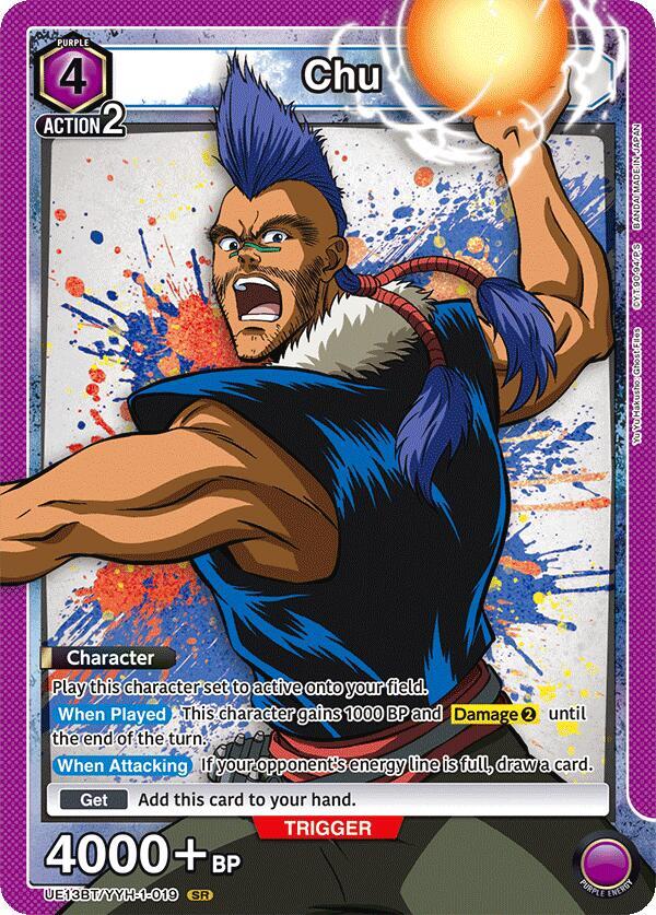 Union Arena UE13BT: Yu Yu Hakusho: Ghost Files Chu UE13BT/YYH-1-019 Super Rare Near Mint Foil