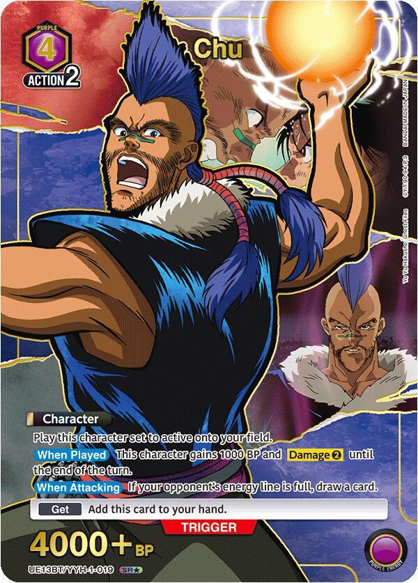 Union Arena UE13BT: Yu Yu Hakusho: Ghost Files Chu (SR*) UE13BT/YYH-1-019 Super Rare 1-Star Near Mint Foil
