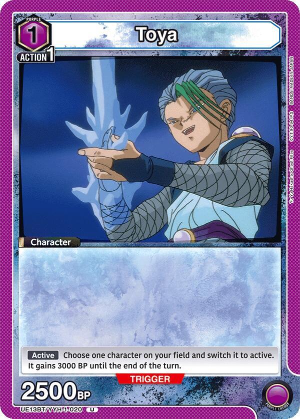 Union Arena UE13BT: Yu Yu Hakusho: Ghost Files Toya UE13BT/YYH-1-020 Uncommon Near Mint