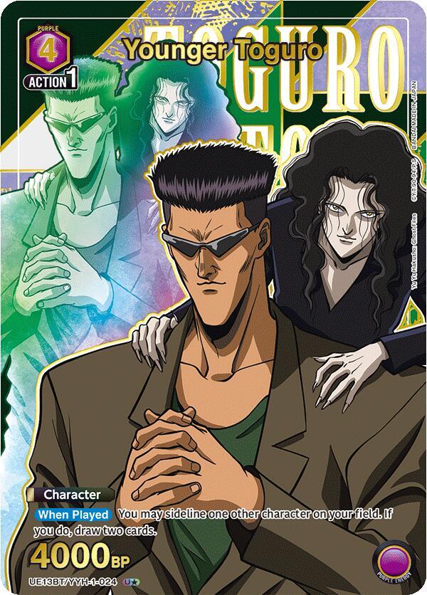 Union Arena UE13BT: Yu Yu Hakusho: Ghost Files Younger Toguro (024) (U*) UE13BT/YYH-1-024 Uncommon 1-Star Near Mint Foil