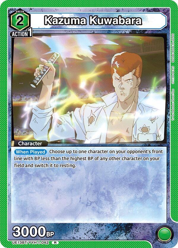 Union Arena UE13BT: Yu Yu Hakusho: Ghost Files Kazuma Kuwabara (042) UE13BT/YYH-1-042 Rare Near Mint Foil