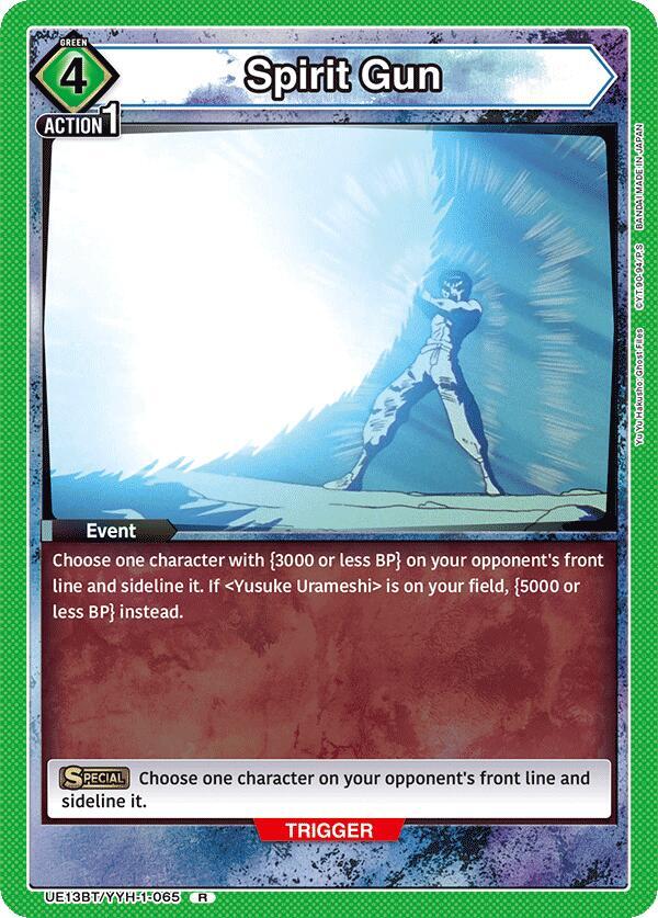 Union Arena UE13BT: Yu Yu Hakusho: Ghost Files Spirit Gun UE13BT/YYH-1-065 Rare Near Mint Foil