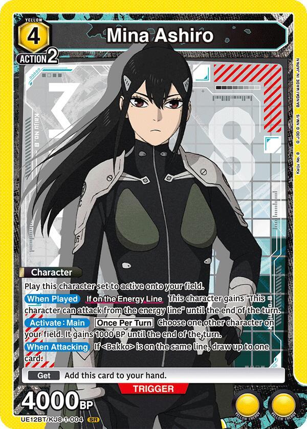 Union Arena UE12BT: Kaiju No. 8 Mina Ashiro (004) UE12BT/KJ8-1-004 Super Rare Near Mint Foil