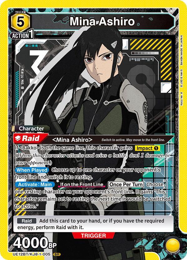 Union Arena UE12BT: Kaiju No. 8 Mina Ashiro (005) UE12BT/KJ8-1-005 Super Rare Near Mint Foil