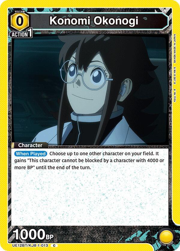 Union Arena UE12BT: Kaiju No. 8 Konomi Okonogi (013) UE12BT/KJ8-1-013 Common Near Mint