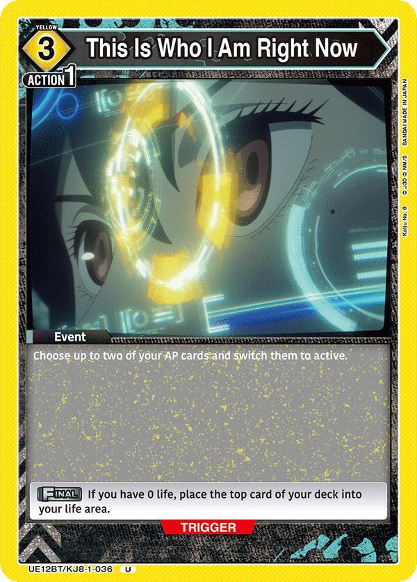 Union Arena UE12BT: Kaiju No. 8 This Is Who I Am Right Now UE12BT/KJ8-1-036 Uncommon Near Mint