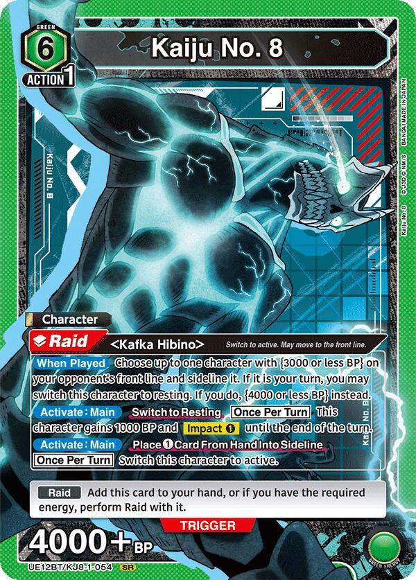 Union Arena UE12BT: Kaiju No. 8 Kaiju No. 8 (054) UE12BT/KJ8-1-054 Super Rare Near Mint Foil