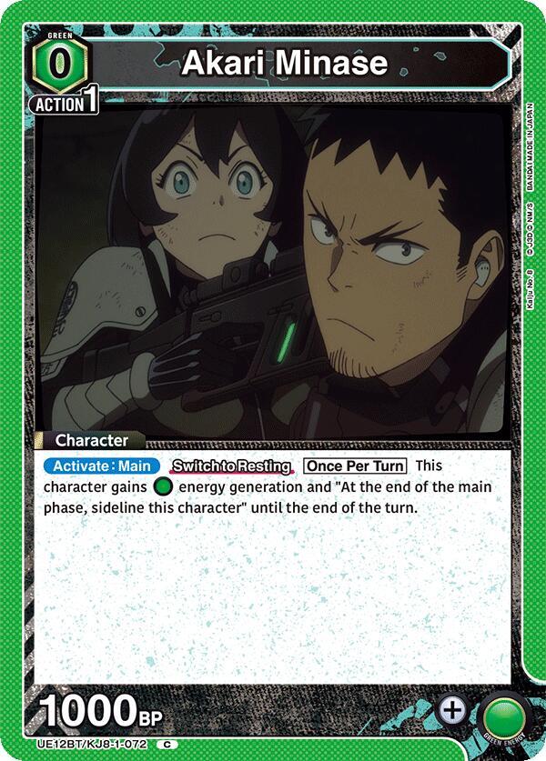 Union Arena UE12BT: Kaiju No. 8 Akari Minase (072) UE12BT/KJ8-1-072 Common Near Mint