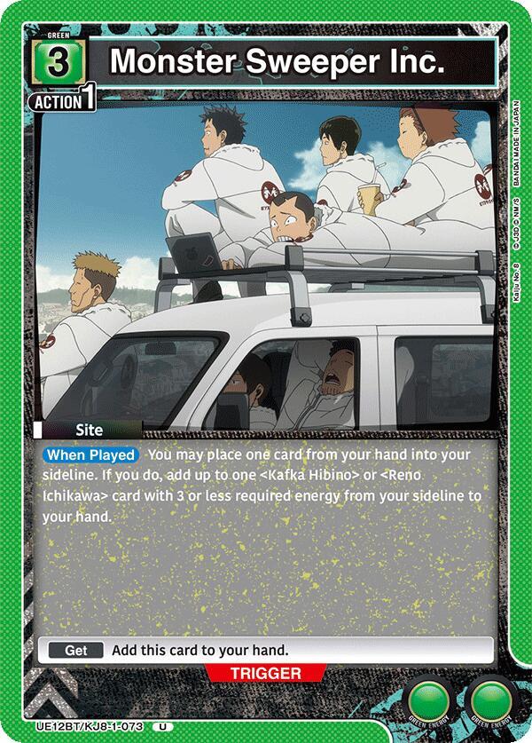 Union Arena UE12BT: Kaiju No. 8 Monster Sweeper Inc. UE12BT/KJ8-1-073 Uncommon Near Mint