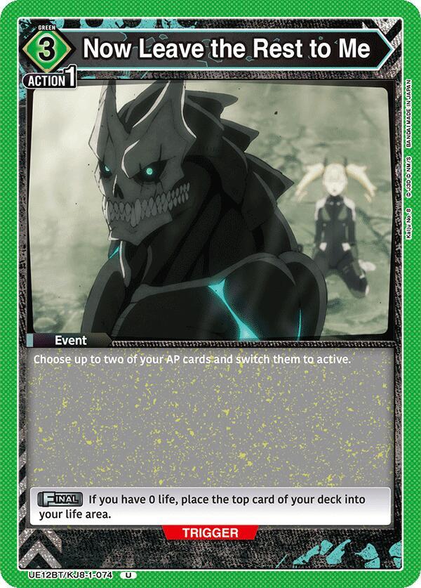 Union Arena UE12BT: Kaiju No. 8 Now Leave the Rest to Me UE12BT/KJ8-1-074 Uncommon Near Mint