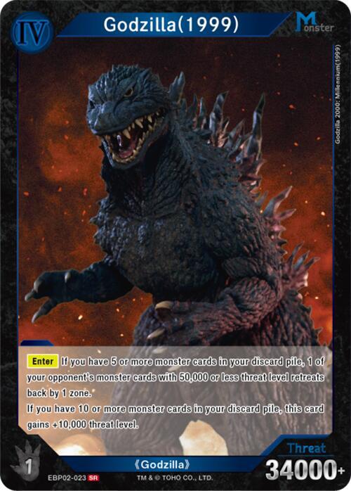 Godzilla Card Game Booster Set 2: G: Monsters Raid Again Godzilla (1999) (EBP02-023) EBP02-023 SR Near Mint Foil