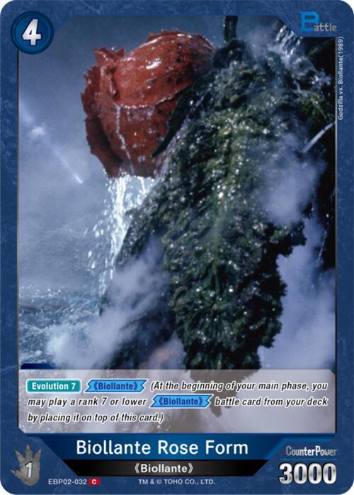Godzilla Card Game Booster Set 2: G: Monsters Raid Again Biollante Rose Form (EBP02-032) EBP02-032 C Near Mint