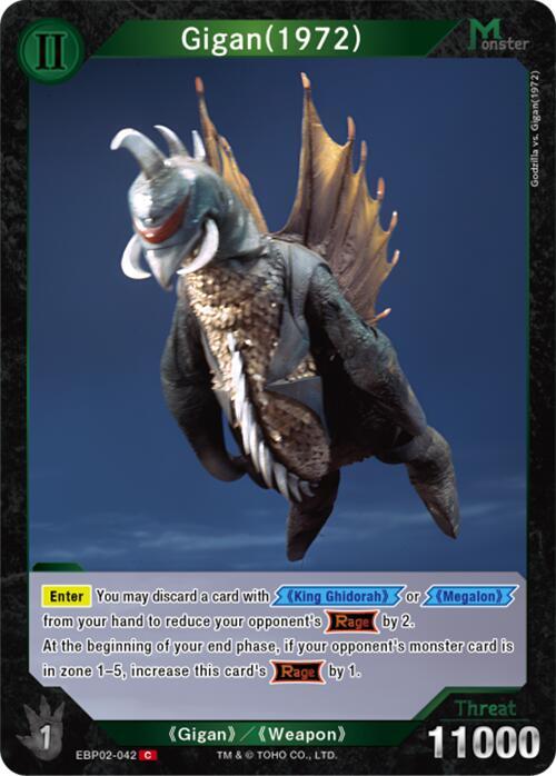 Godzilla Card Game Booster Set 2: G: Monsters Raid Again Gigan (1972) (EBP02-042) EBP02-042 C Near Mint