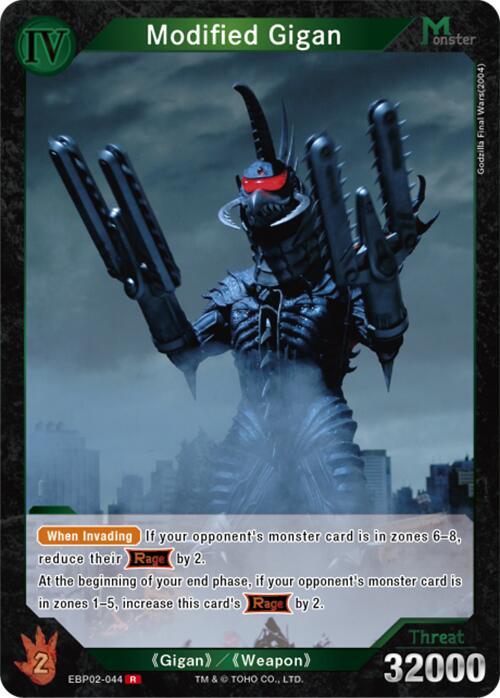 Godzilla Card Game Booster Set 2: G: Monsters Raid Again Modified Gigan (EBP02-044) EBP02-044 R Near Mint Foil