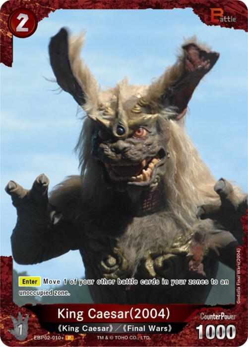 Godzilla Card Game Booster Set 2: G: Monsters Raid Again King Caesar (2004) (EBP02-010+) EBP02-010+ P Near Mint Foil