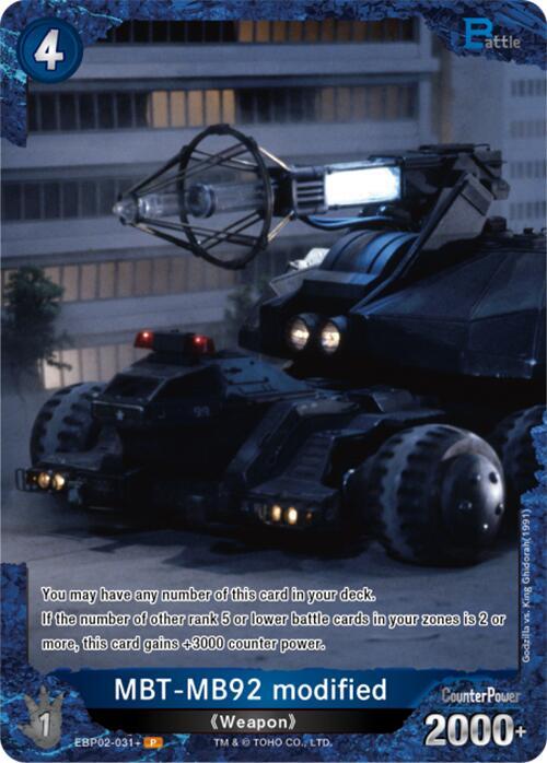 Godzilla Card Game Booster Set 2: G: Monsters Raid Again MBT-MB92 modified (EBP02-031+) EBP02-031+ P Near Mint Foil