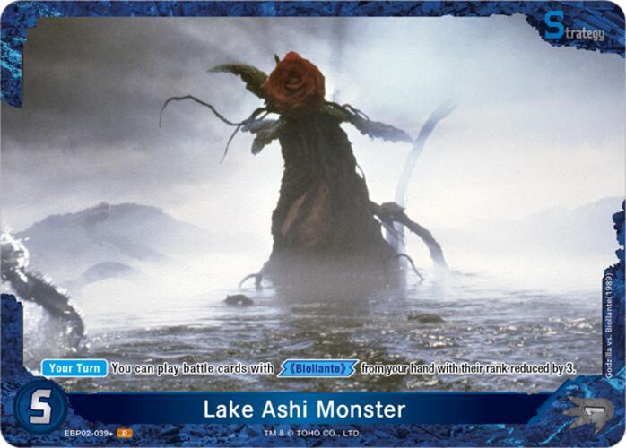 Godzilla Card Game Booster Set 2: G: Monsters Raid Again Lake Ashi Monster (EBP02-039+) EBP02-039+ P Near Mint Foil