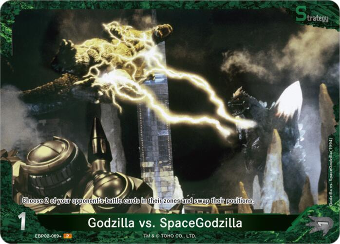 Godzilla Card Game Booster Set 2: G: Monsters Raid Again Godzilla vs. SpaceGodzilla (EBP02-069+) EBP02-069+ P Near Mint Foil