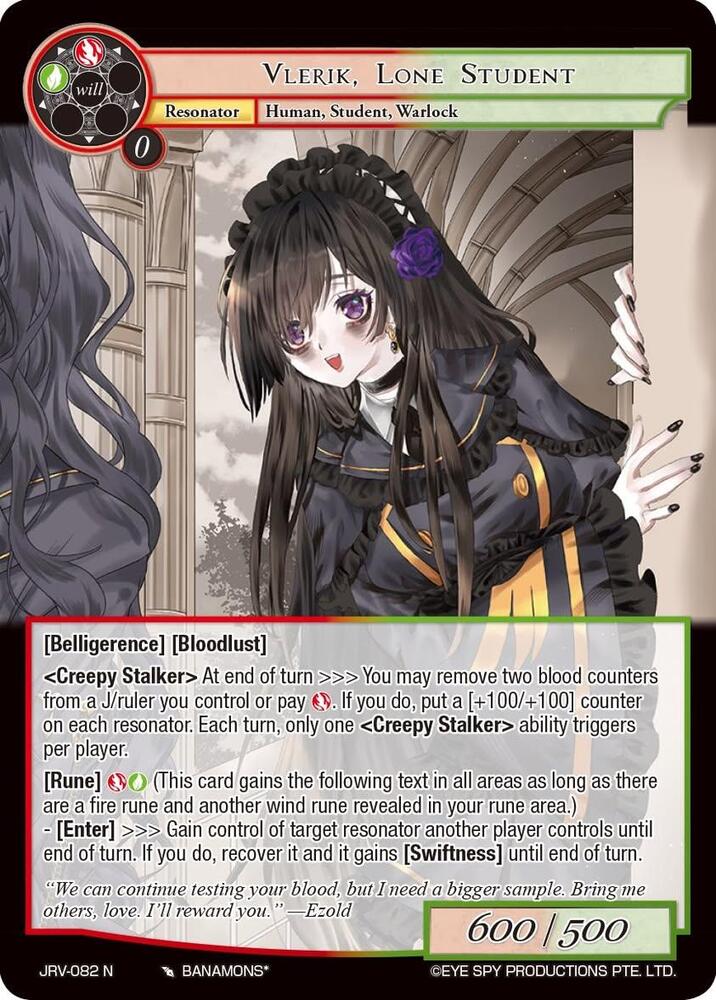 Force of Will Journey to Ravidra Vlerik, Lone Student JRV-082 N Normal Near Mint
