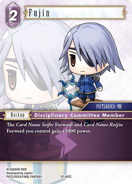 Final Fantasy TCG Journey of Discovery Fujin 27-087C Common Near Mint