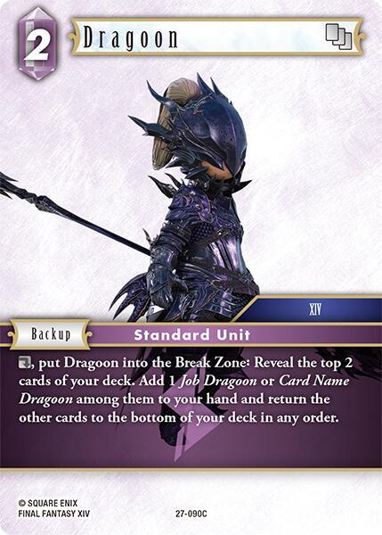 Final Fantasy TCG Journey of Discovery Dragoon 27-090C Common Near Mint