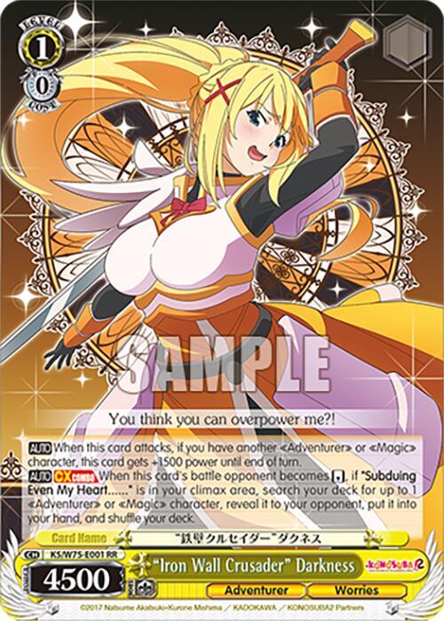 Weiss Schwarz KONOSUBA -God’s blessing on this wonderful world! Re:Edit "Iron Wall Crusader" Darkness KS/W75-E001 Double Rare Near Mint