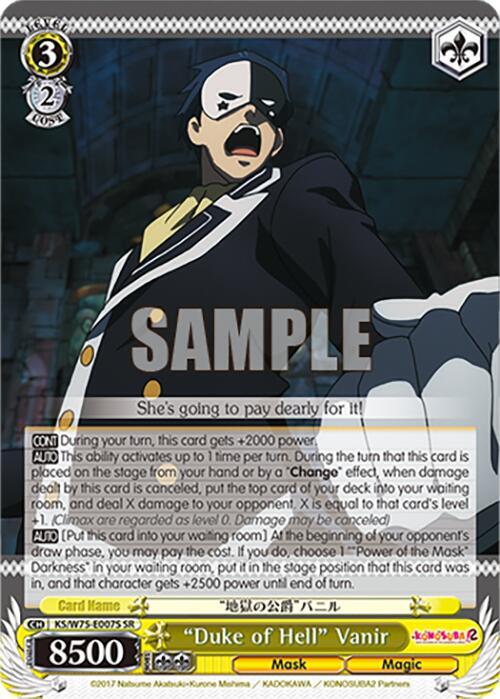 Weiss Schwarz KONOSUBA -God’s blessing on this wonderful world! Re:Edit "Duke of Hell" Vanir (SR) KS/W75-E007S Super Rare Near Mint