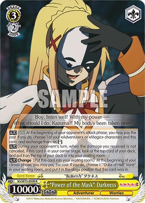Weiss Schwarz KONOSUBA -God’s blessing on this wonderful world! Re:Edit "Power of the Mask" Darkness KS/W75-E009 Rare Near Mint