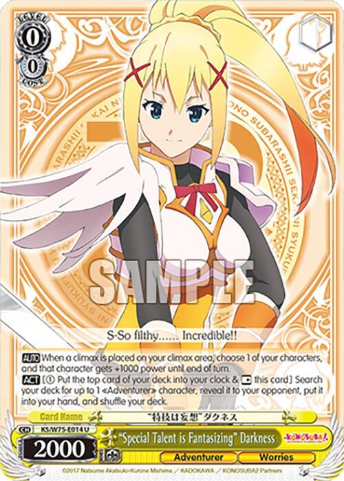 Weiss Schwarz KONOSUBA -God’s blessing on this wonderful world! Re:Edit "Special Talent is Fantasizing" Darkness KS/W75-E014 Uncommon Near Mint