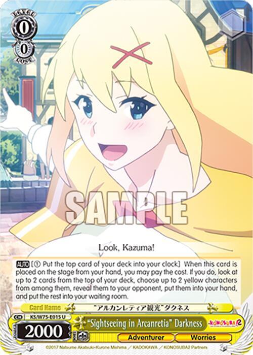 Weiss Schwarz KONOSUBA -God’s blessing on this wonderful world! Re:Edit "Sightseeing in Arcanretia" Darkness KS/W75-E015 Uncommon Near Mint
