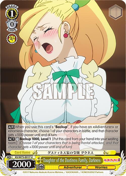 Weiss Schwarz KONOSUBA -God’s blessing on this wonderful world! Re:Edit Daughter of the Dustiness Family, Darkness KS/W75-E017 Uncommon Near Mint