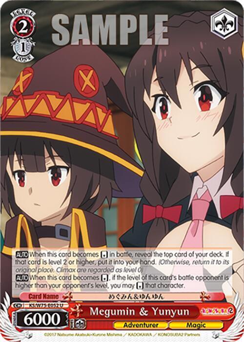Weiss Schwarz KONOSUBA -God’s blessing on this wonderful world! Re:Edit Megumin & Yunyun KS/W75-E052 Uncommon Near Mint