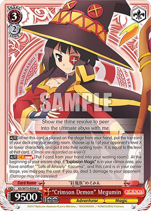 Weiss Schwarz KONOSUBA -God’s blessing on this wonderful world! Re:Edit "Crimson Demon" Megumin KS/W75-E056 Uncommon Near Mint