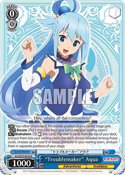 Weiss Schwarz KONOSUBA -God’s blessing on this wonderful world! Re:Edit "Troublemaker" Aqua KS/W75-E074 Rare Near Mint