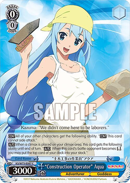 Weiss Schwarz KONOSUBA -God’s blessing on this wonderful world! Re:Edit "Construction Operator" Aqua KS/W75-E087 Common Near Mint