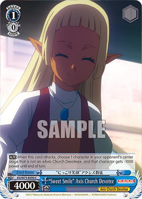 Weiss Schwarz KONOSUBA -God’s blessing on this wonderful world! Re:Edit "Sweet Smile" Axis Church Devotee KS/W75-E090 Common Near Mint