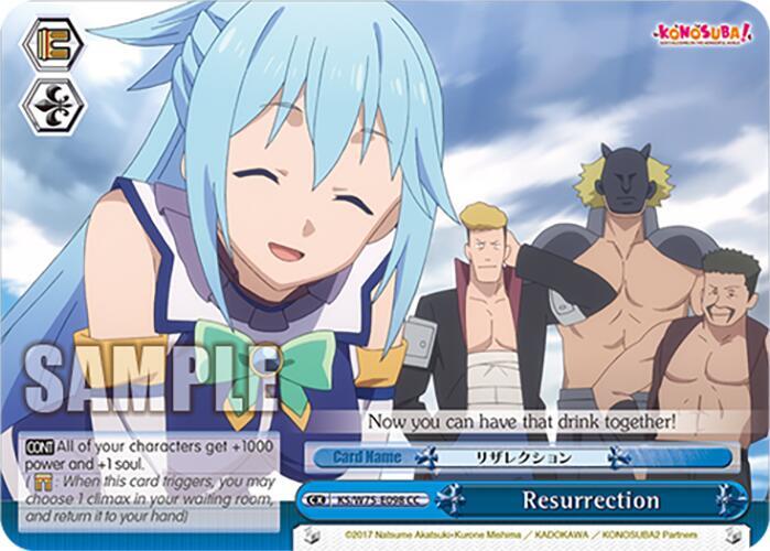 Weiss Schwarz KONOSUBA -God’s blessing on this wonderful world! Re:Edit Resurrection KS/W75-E098 Climax Common Near Mint