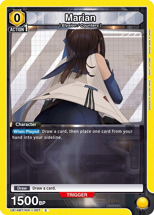 Union Arena UE14BT: GODDESS OF VICTORY: NIKKE Marian (007) UE14BT/NIK-1-007 Common Near Mint