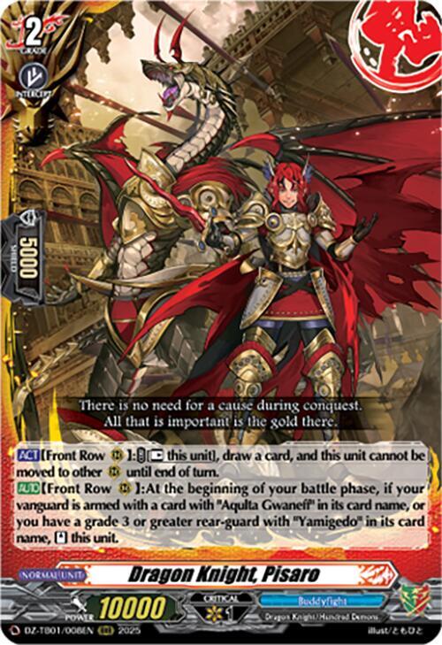 Cardfight Vanguard DZ-TB01: Future Card Buddyfight Dragon Knight, Pisaro DZ-TB01/008EN RRR Near Mint