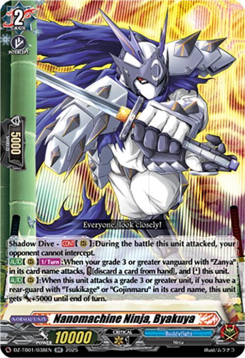 Cardfight Vanguard DZ-TB01: Future Card Buddyfight Nanomachine Ninja, Byakuya DZ-TB01/038EN RR Near Mint