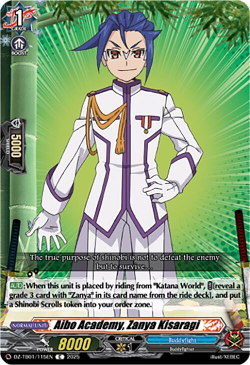 Cardfight Vanguard DZ-TB01: Future Card Buddyfight Aibo Academy, Zanya Kisaragi DZ-TB01/115EN C Near Mint