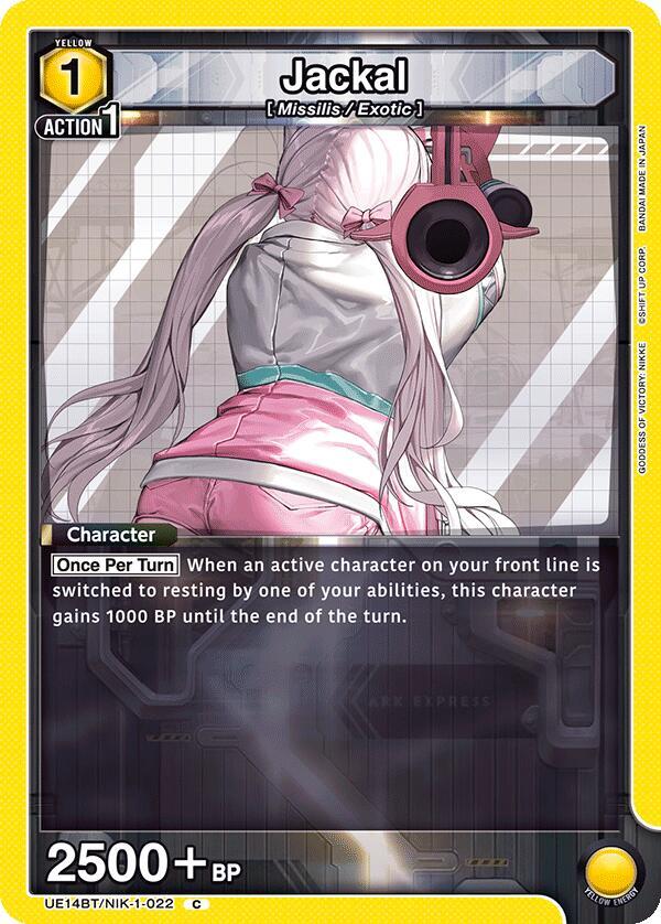 Union Arena UE14BT: GODDESS OF VICTORY: NIKKE Jackal (022) UE14BT/NIK-1-022 Common Near Mint